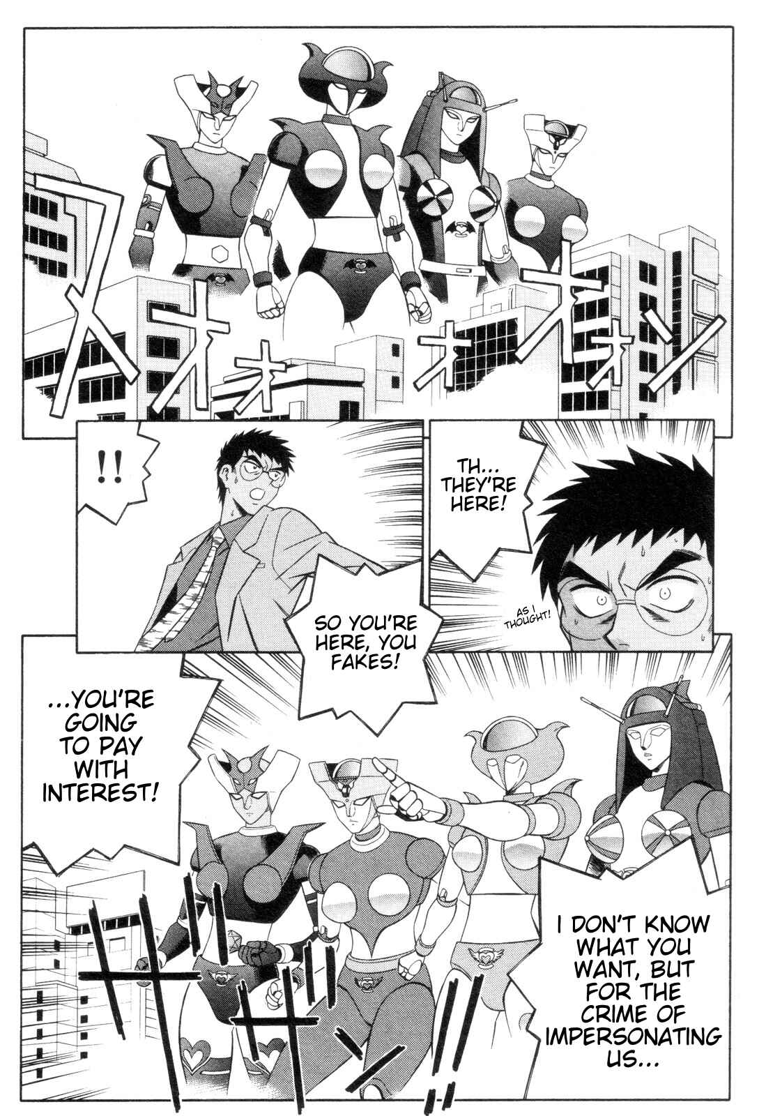 Page 17 Chapter 10 Mazinger Angels