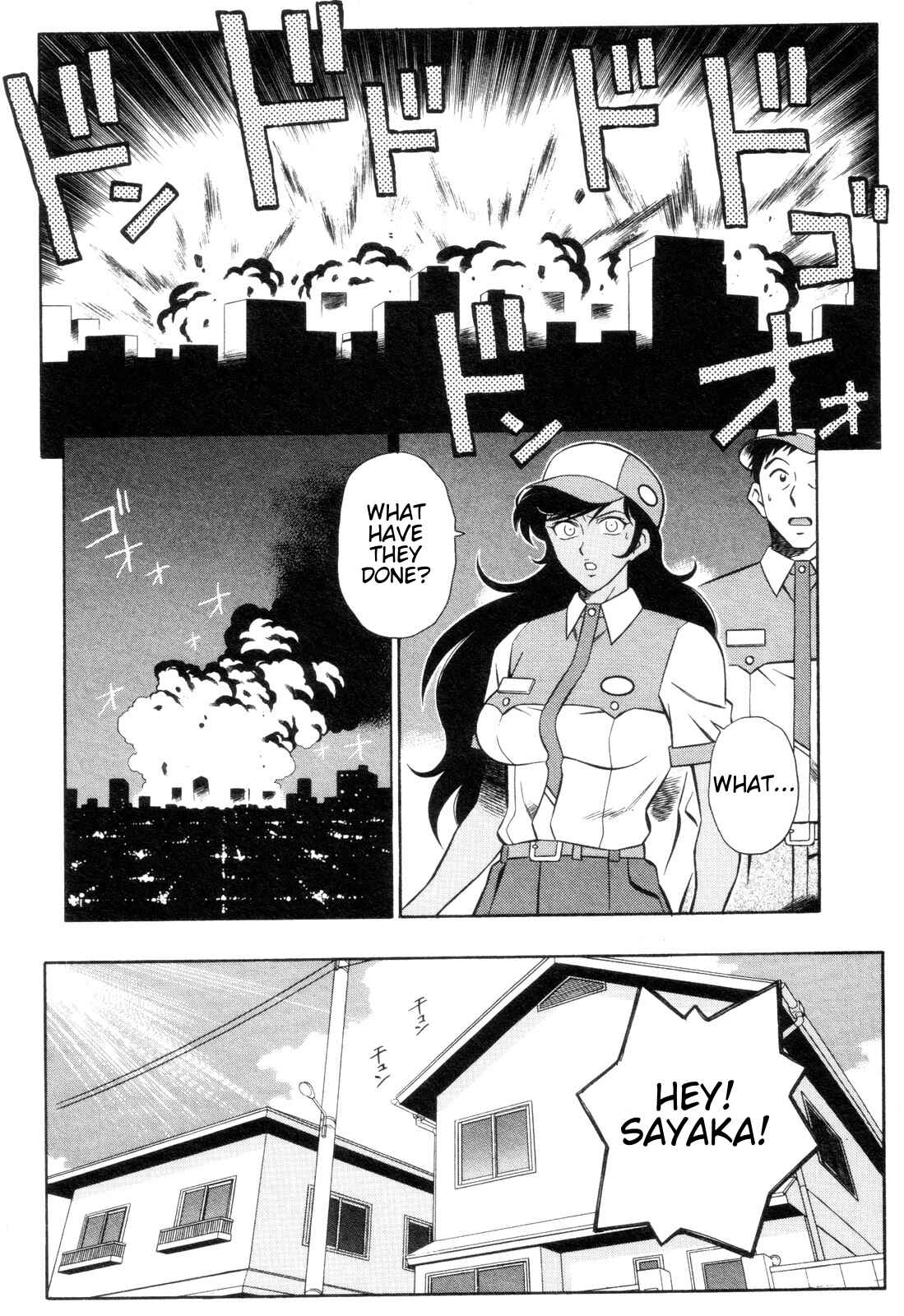 Page 4 Chapter 10 Mazinger Angels