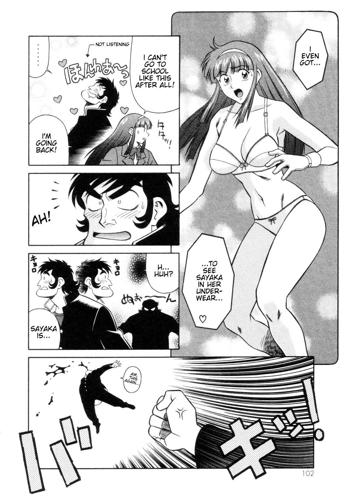 Page 8 Chapter 10 Mazinger Angels