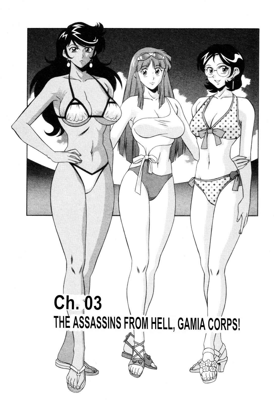 Page 1 Chapter 3 Mazinger Angels