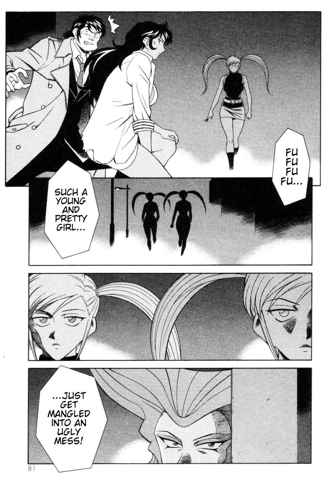 Page 3 Chapter 3 Mazinger Angels