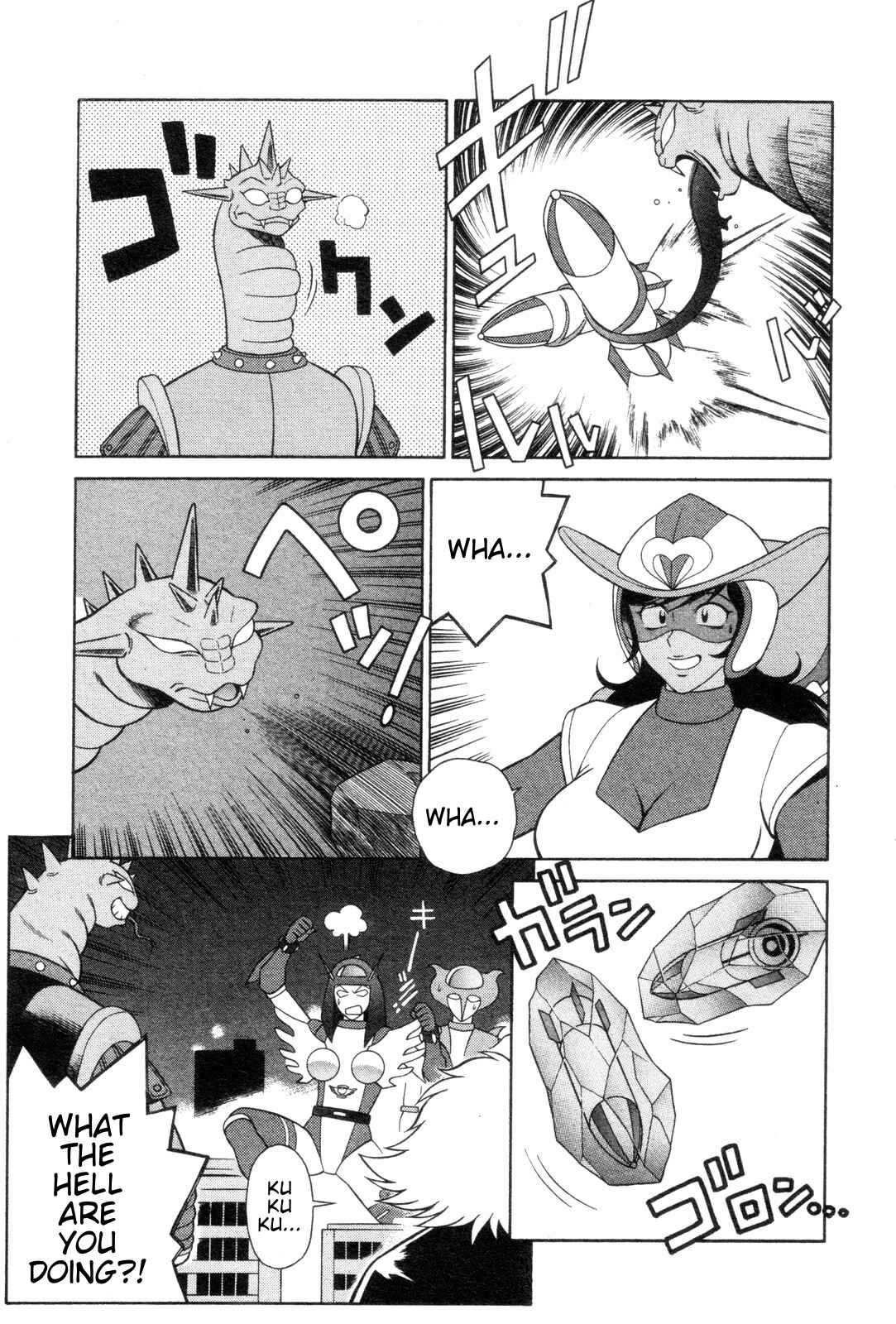 Page 11 Chapter 17 Mazinger Angels