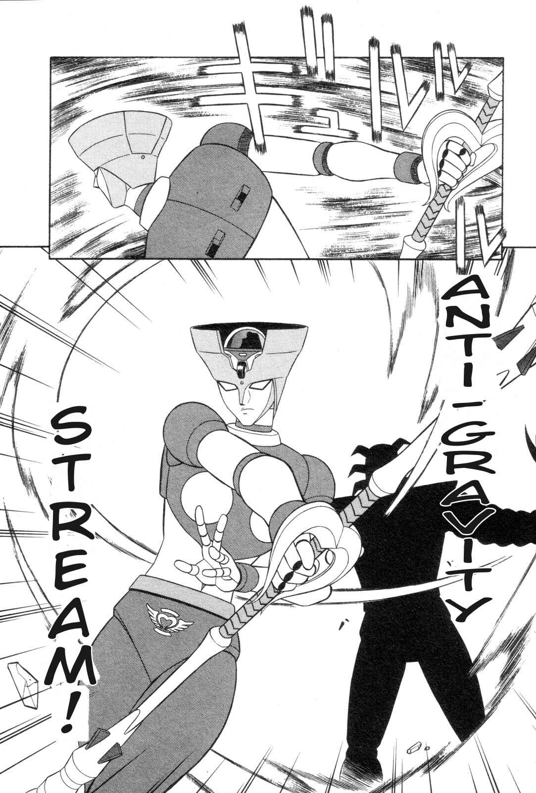 Page 25 Chapter 17 Mazinger Angels