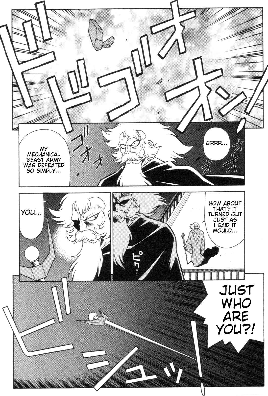 Page 26 Chapter 17 Mazinger Angels