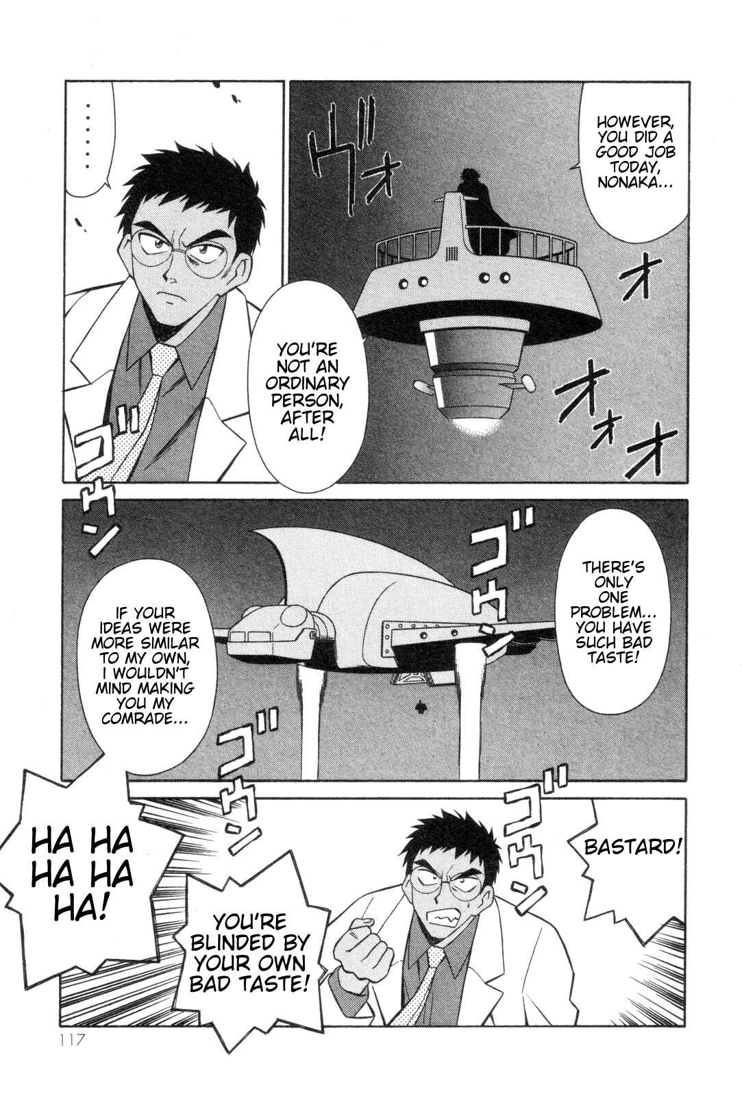 Page 29 Chapter 17 Mazinger Angels