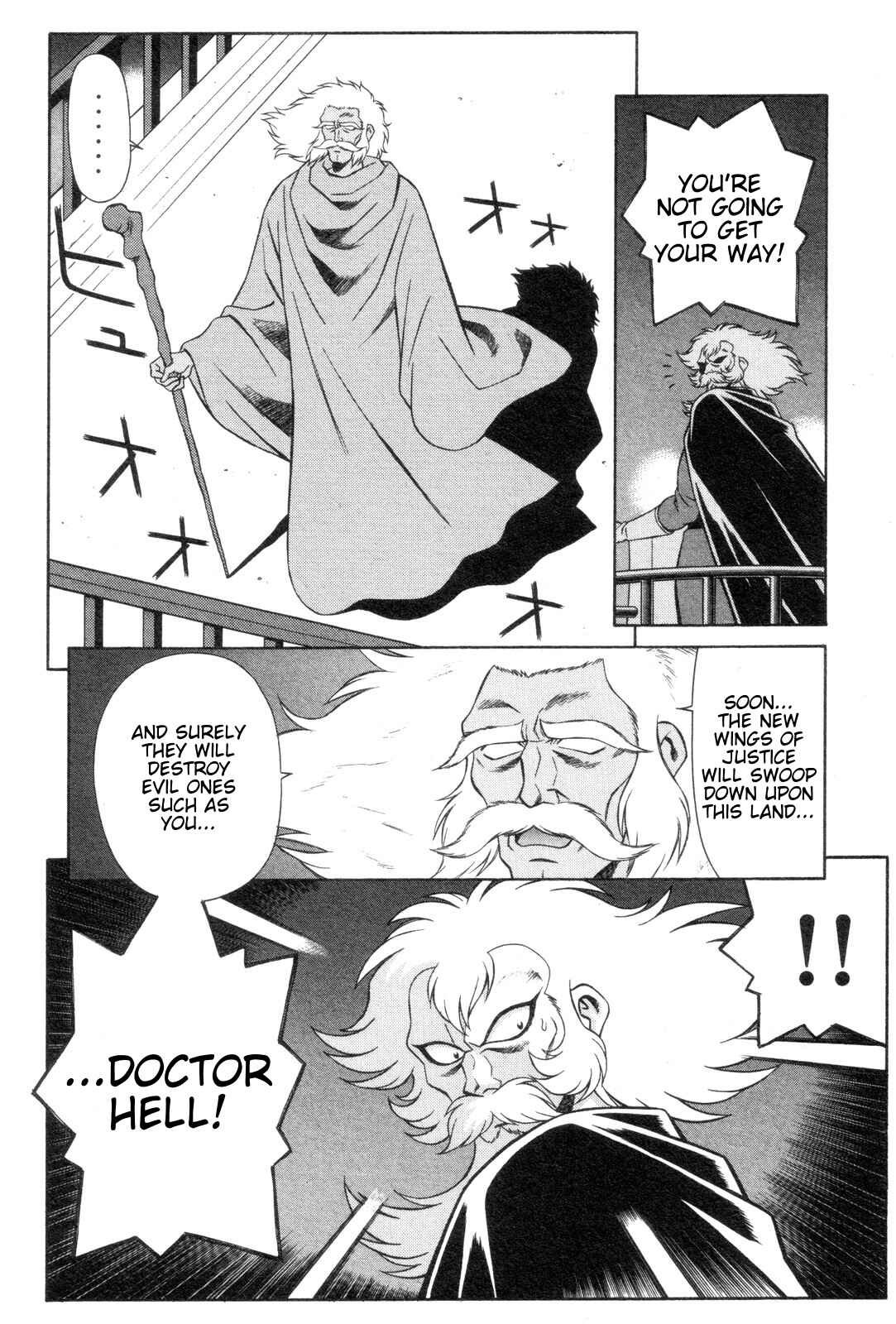 Page 4 Chapter 17 Mazinger Angels
