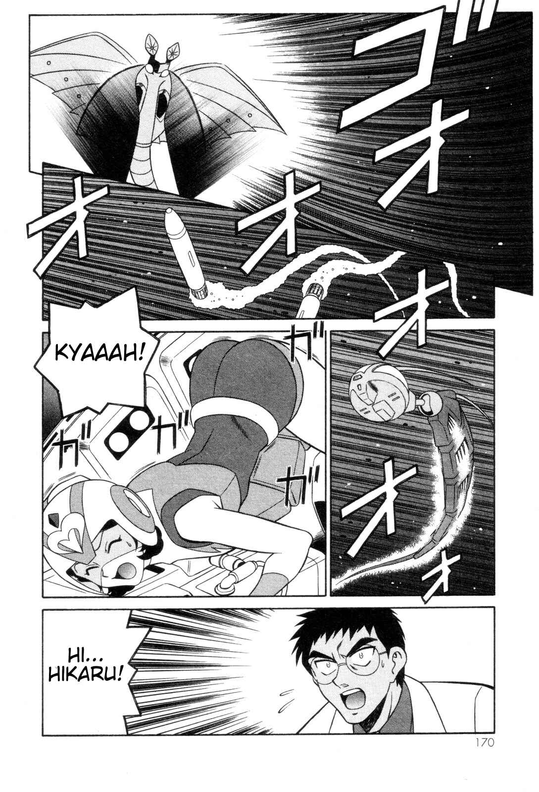 Page 16 Chapter 26 Mazinger Angels