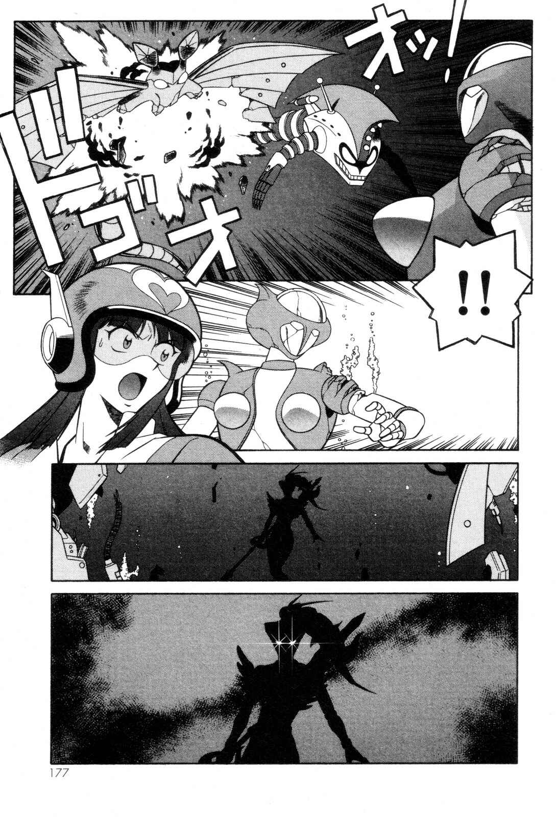 Page 23 Chapter 26 Mazinger Angels