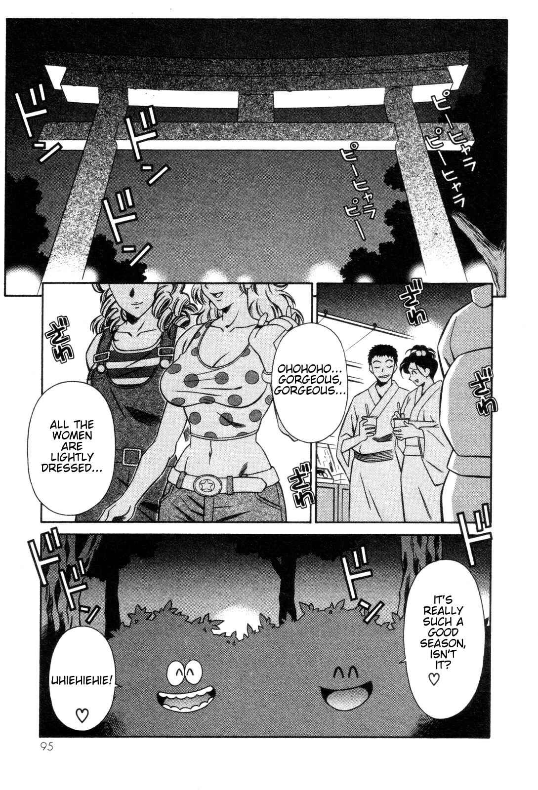 Page 1 Chapter 24 Mazinger Angels