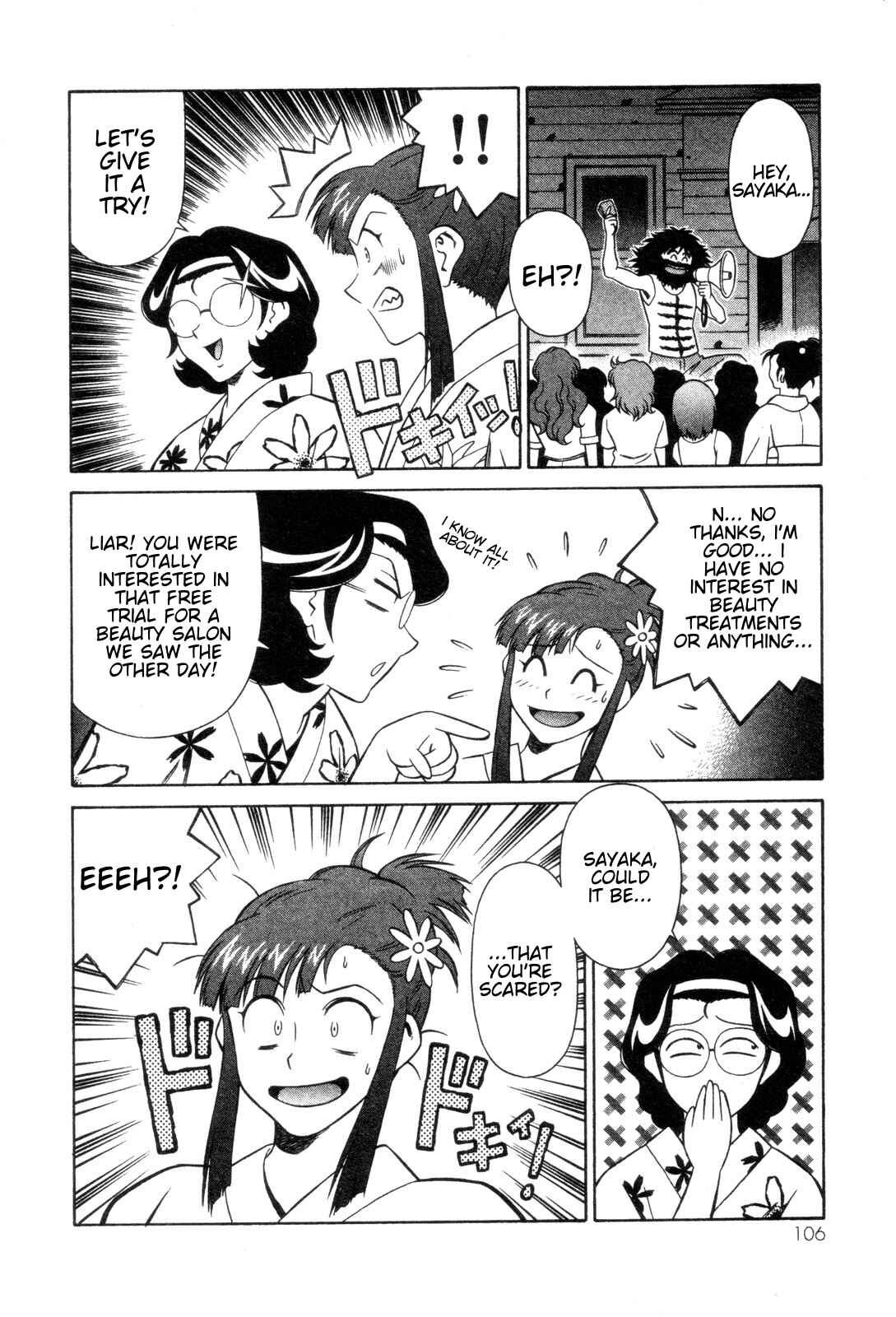 Page 12 Chapter 24 Mazinger Angels