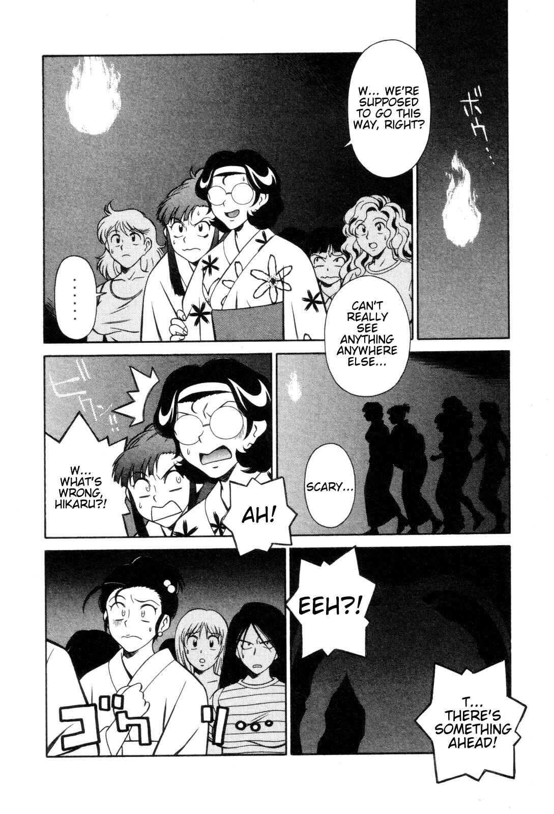 Page 14 Chapter 24 Mazinger Angels
