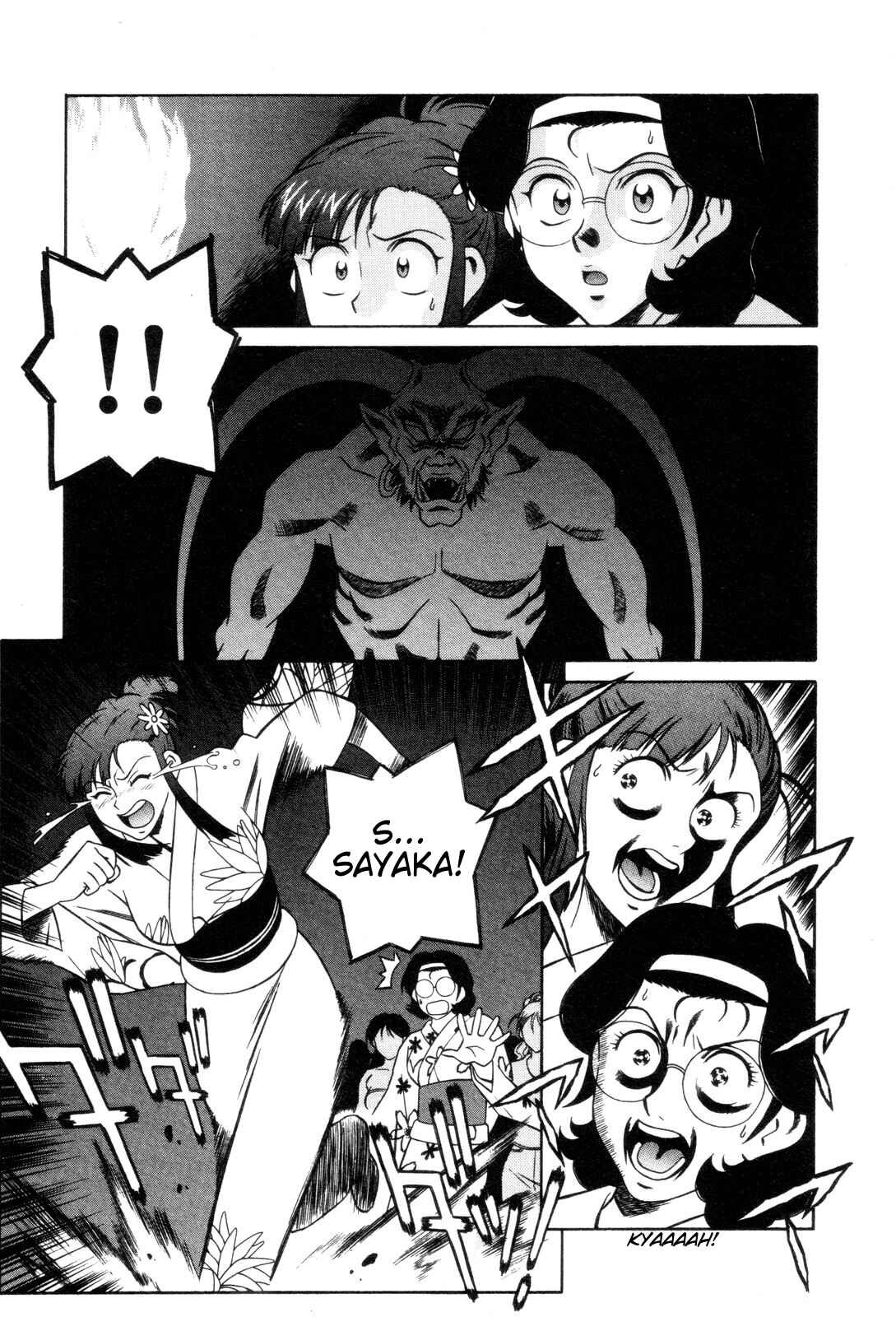Page 15 Chapter 24 Mazinger Angels