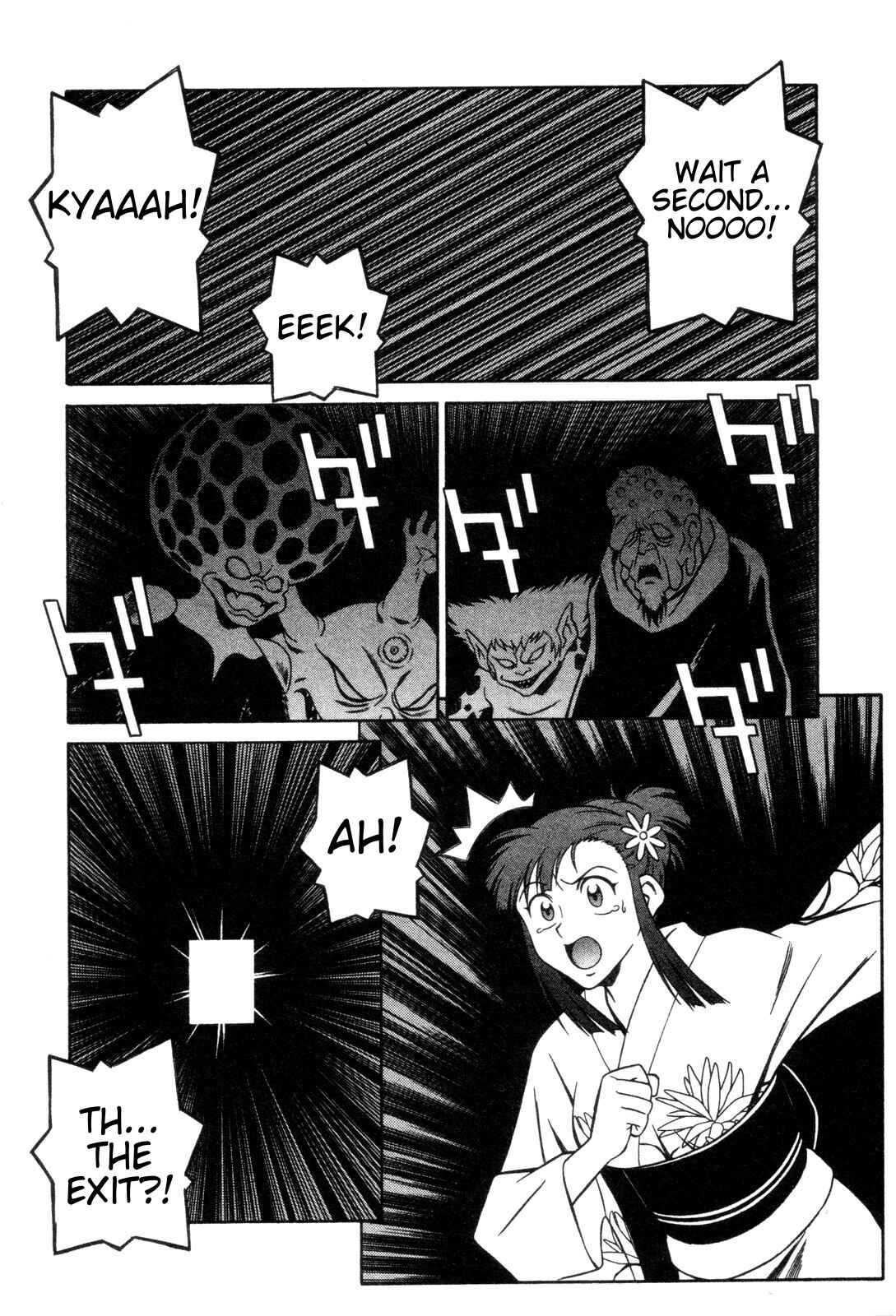 Page 16 Chapter 24 Mazinger Angels