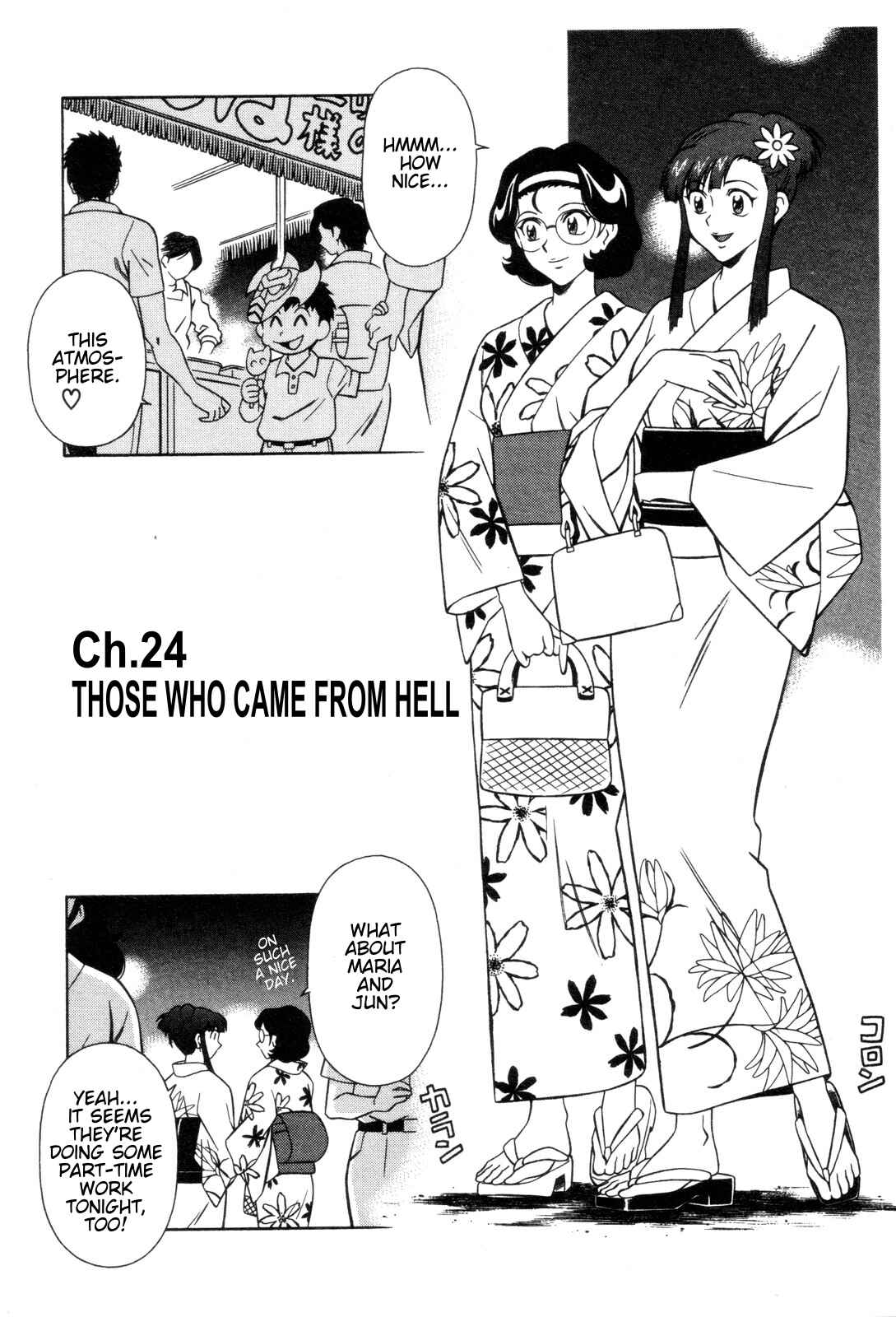 Page 2 Chapter 24 Mazinger Angels