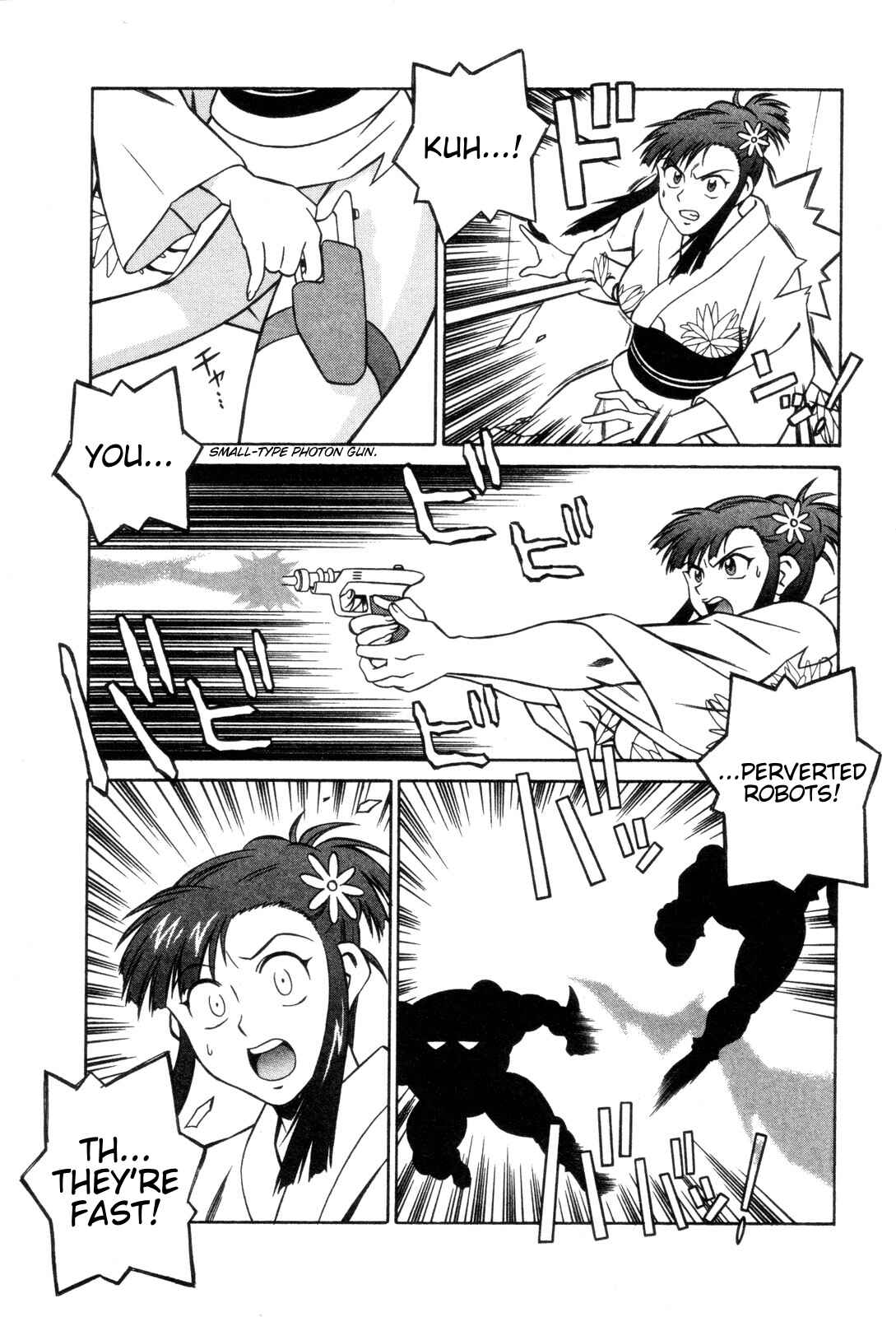 Page 21 Chapter 24 Mazinger Angels