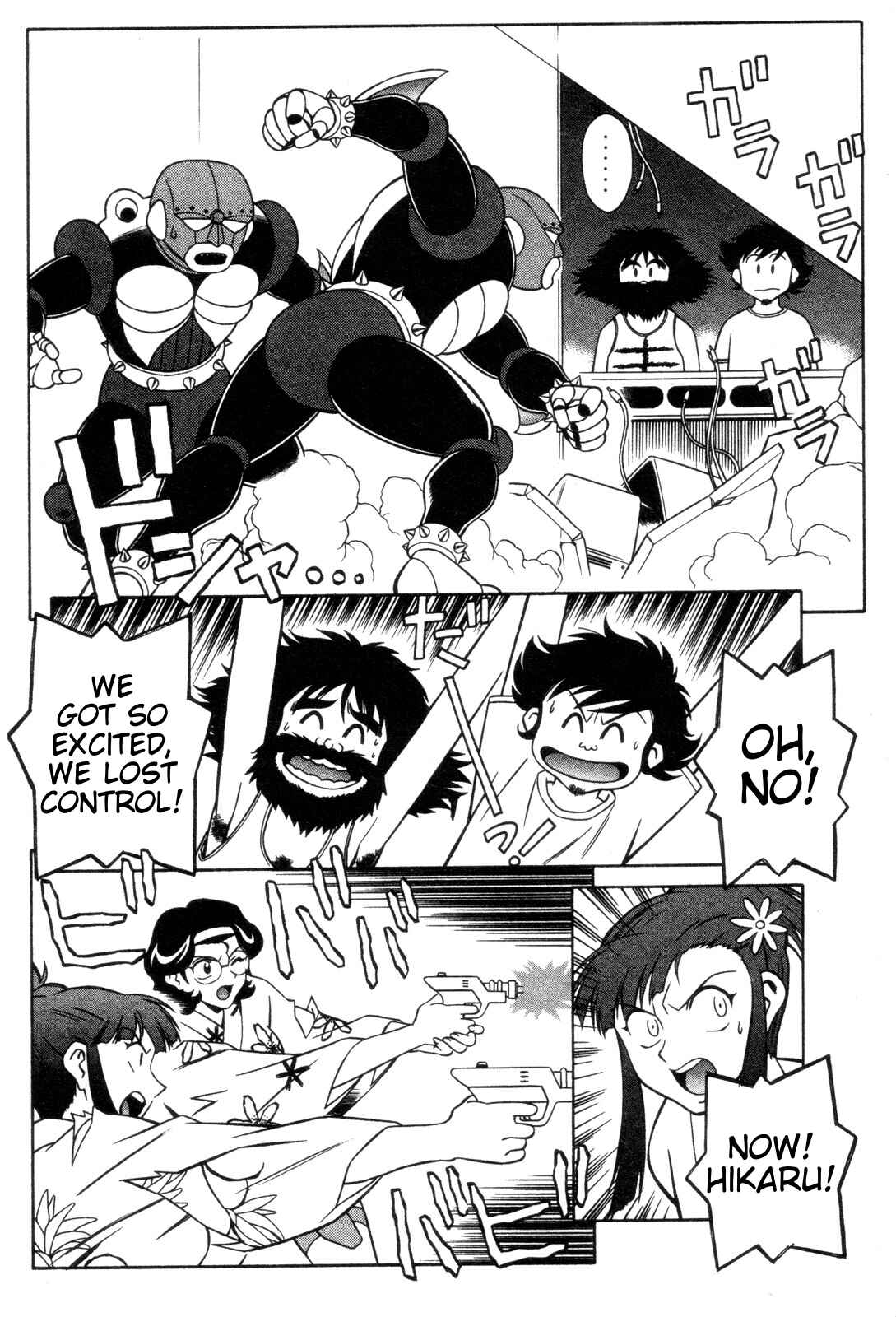 Page 24 Chapter 24 Mazinger Angels