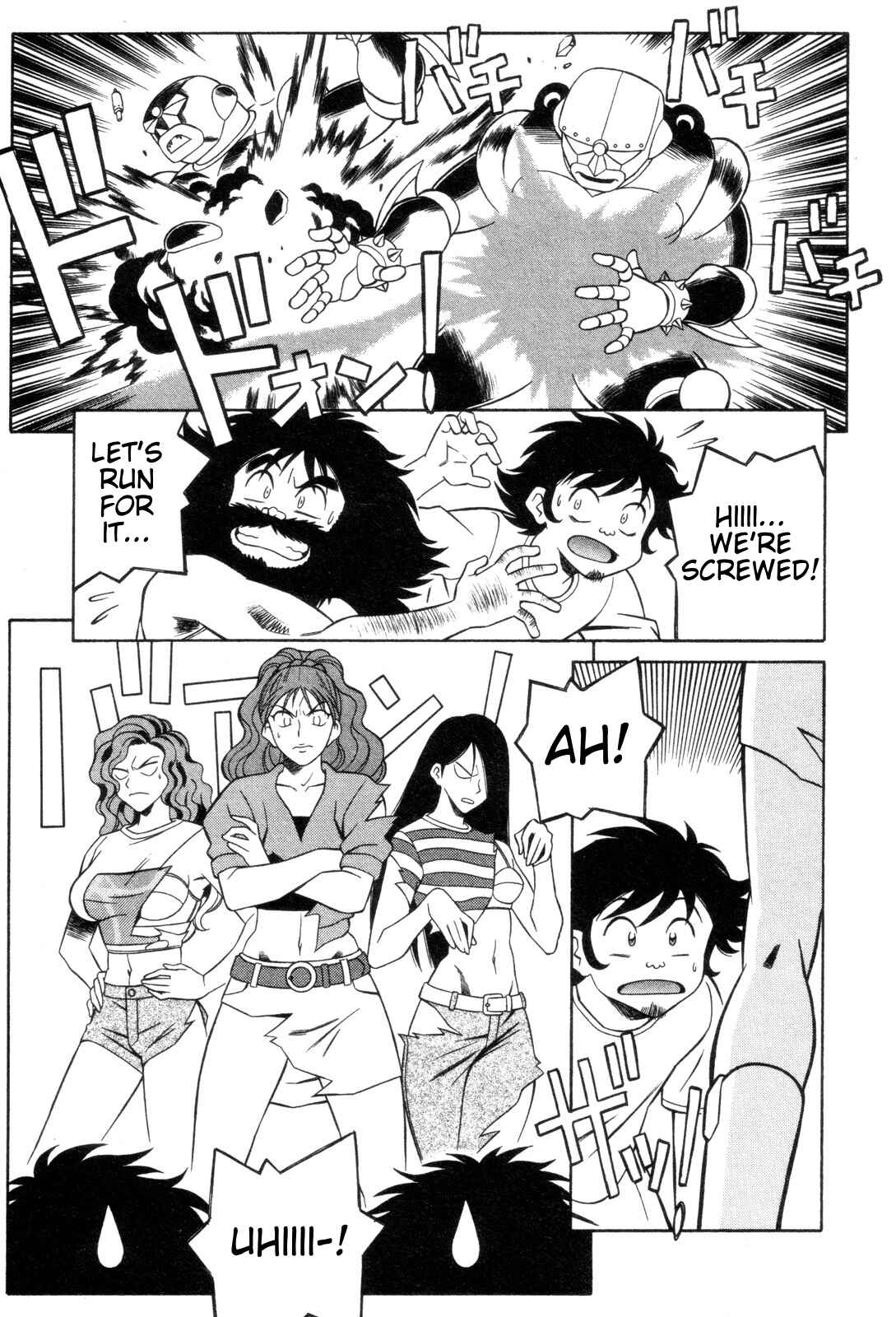 Page 25 Chapter 24 Mazinger Angels