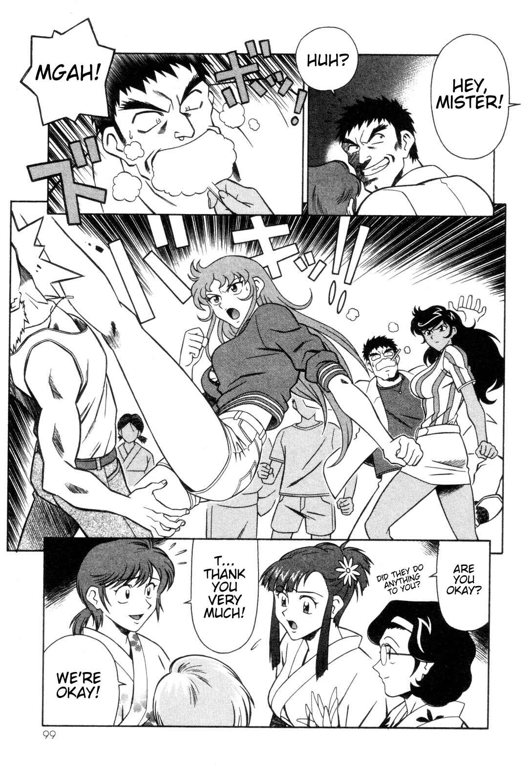 Page 5 Chapter 24 Mazinger Angels