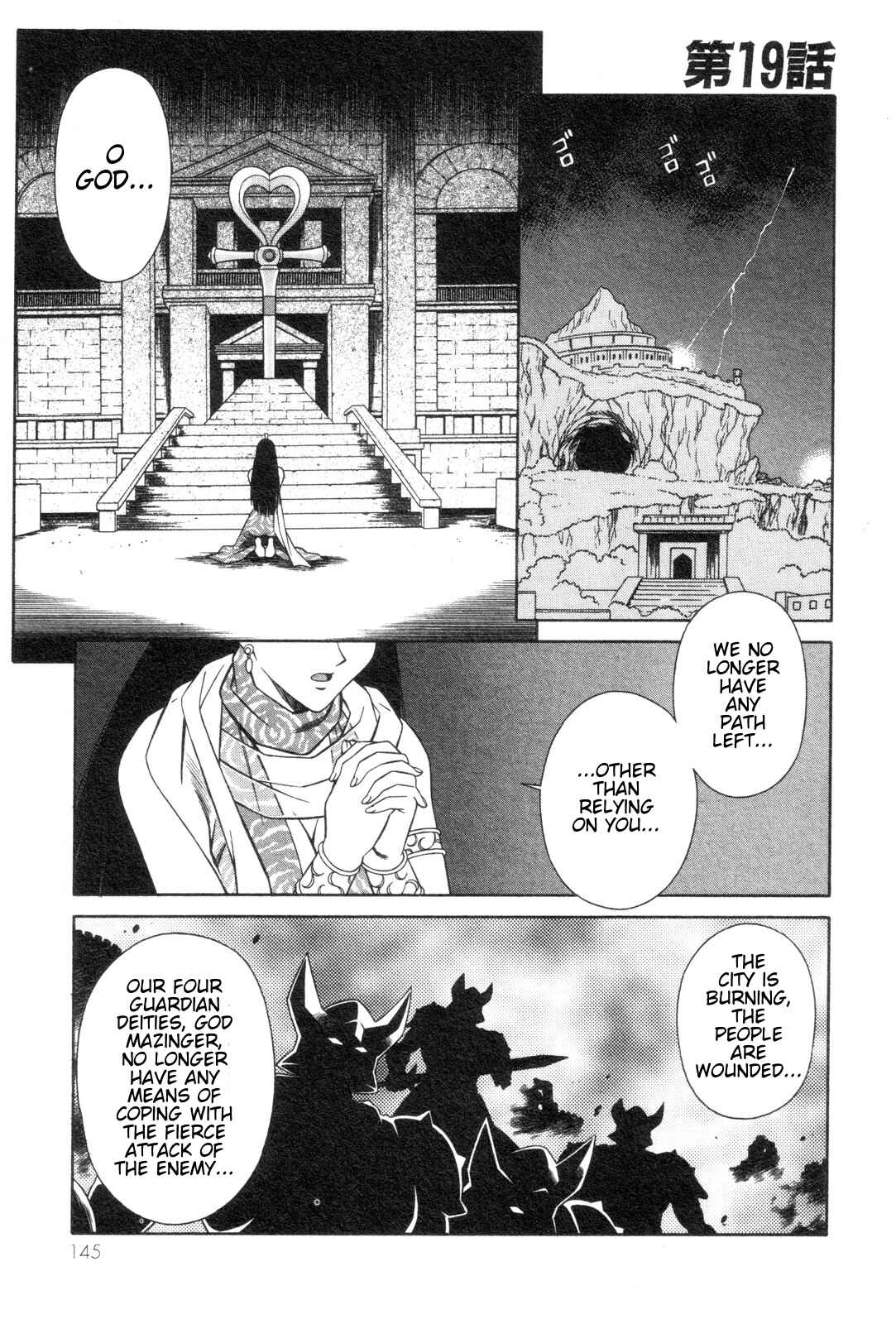 Page 1 Chapter 19 Mazinger Angels
