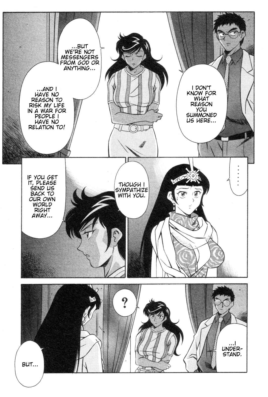 Page 11 Chapter 19 Mazinger Angels
