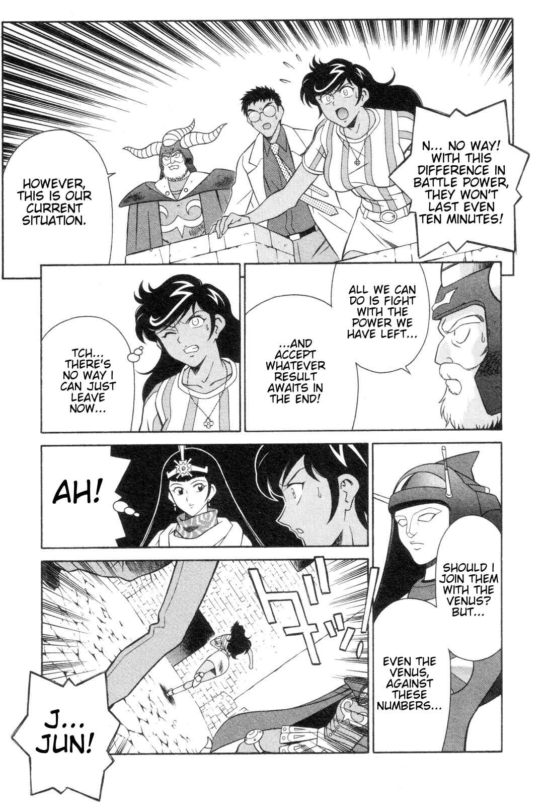 Page 23 Chapter 19 Mazinger Angels