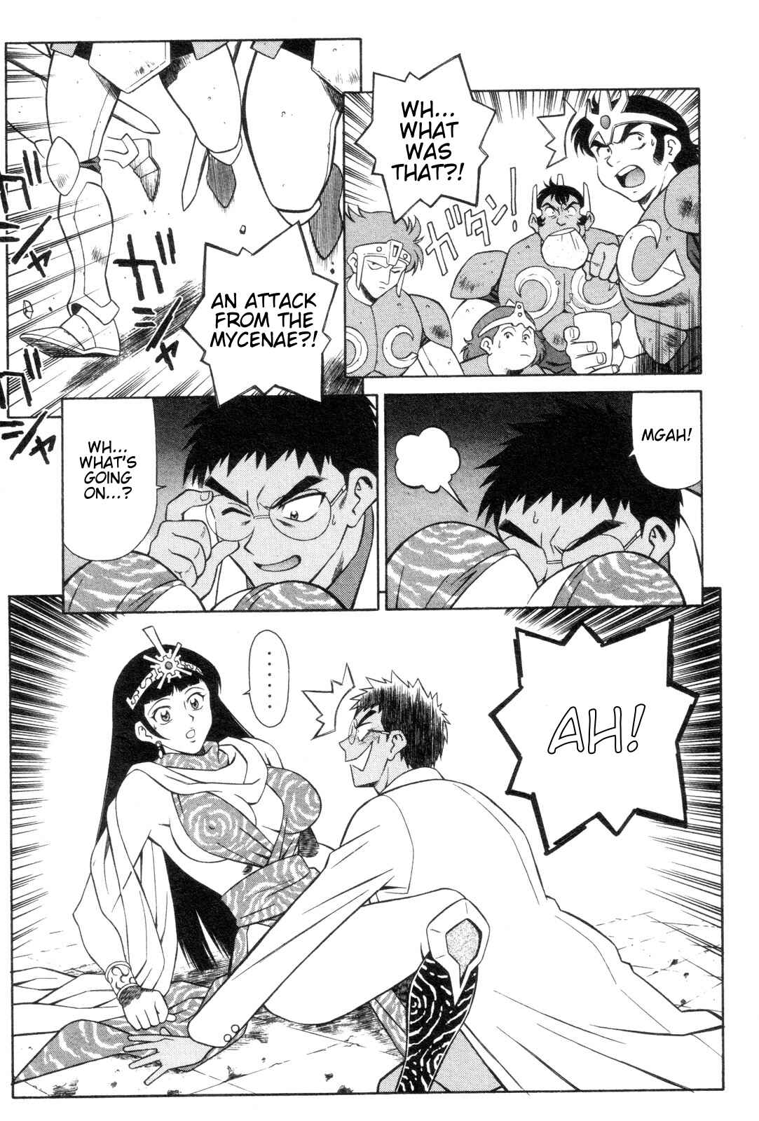 Page 7 Chapter 19 Mazinger Angels