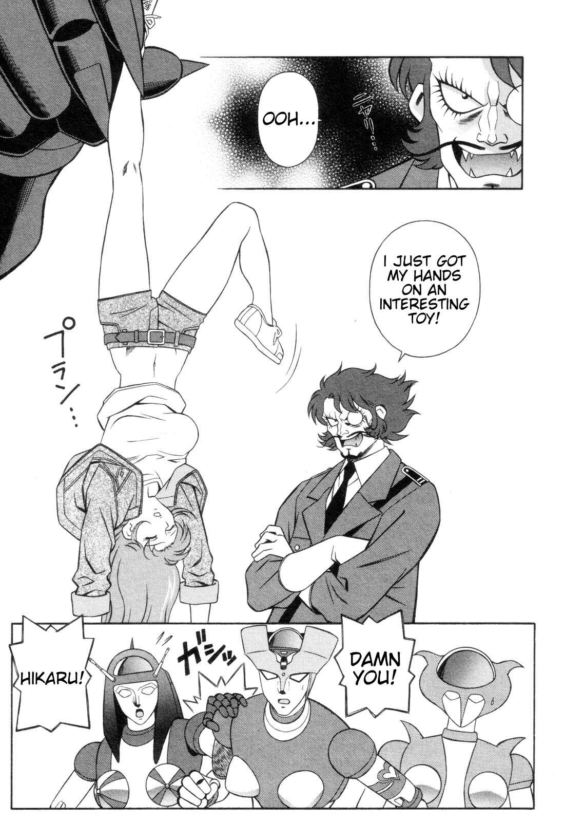 Page 17 Chapter 12 Mazinger Angels