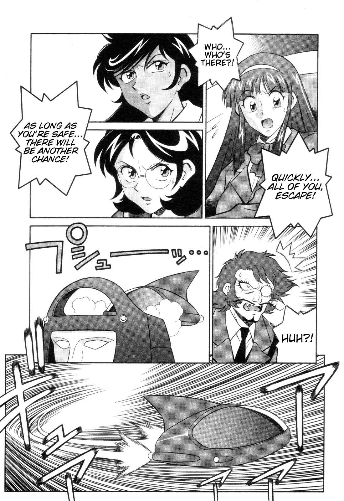 Page 25 Chapter 12 Mazinger Angels