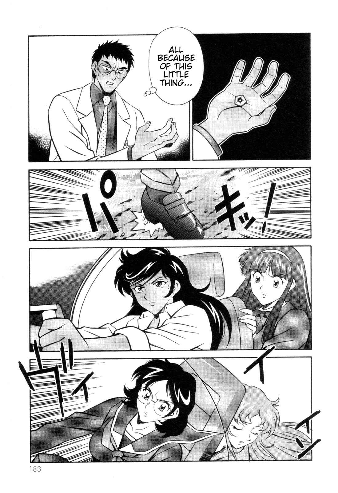 Page 29 Chapter 12 Mazinger Angels