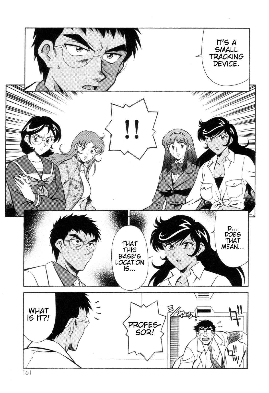 Page 7 Chapter 12 Mazinger Angels