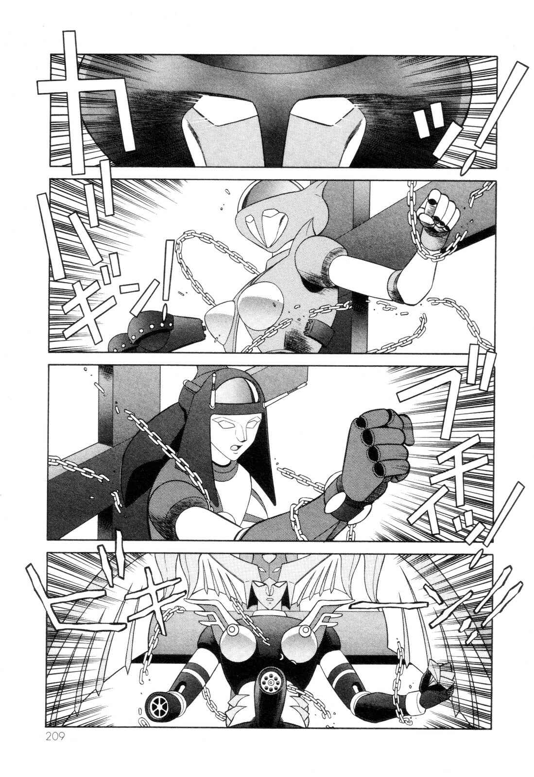 Page 25 Chapter 13 Mazinger Angels