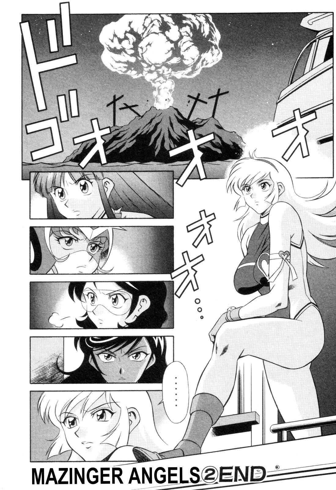 Page 30 Chapter 13 Mazinger Angels
