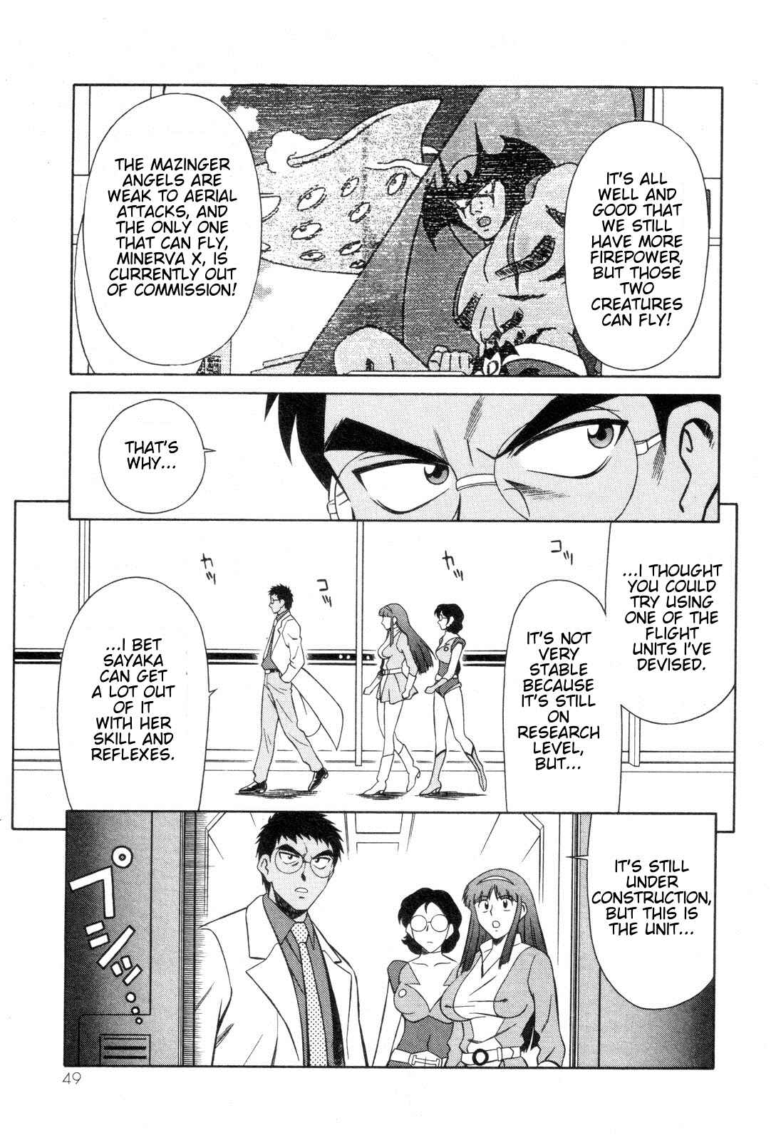 Page 15 Chapter 22 Mazinger Angels