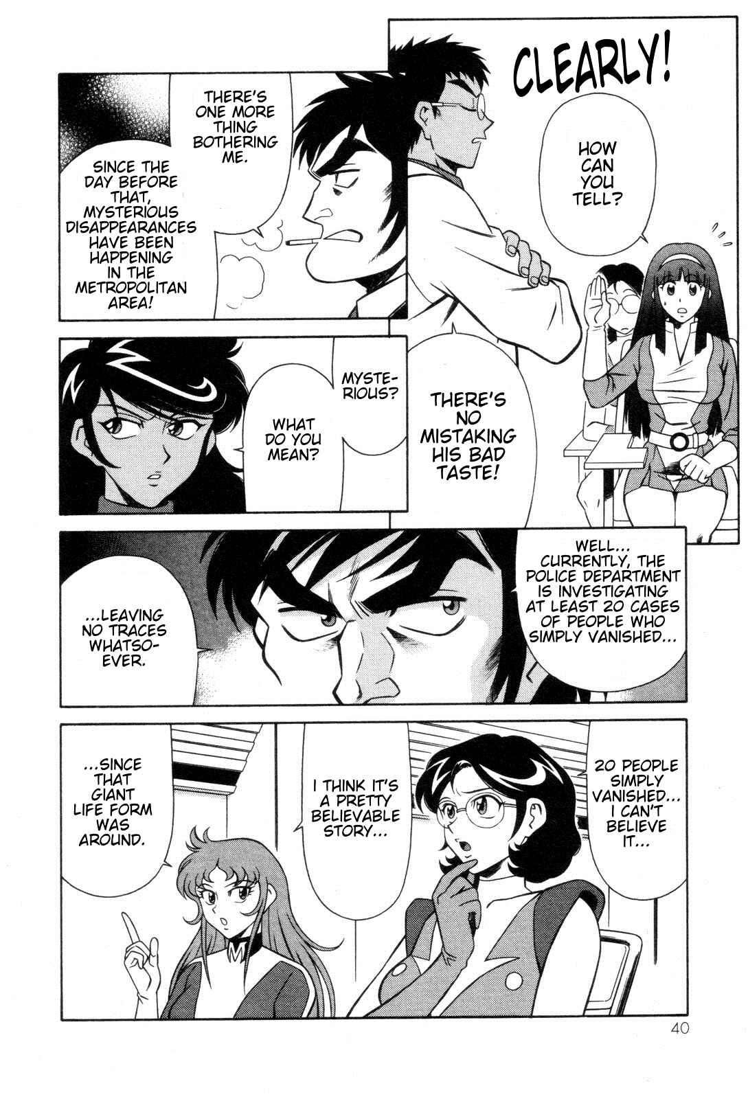 Page 6 Chapter 22 Mazinger Angels