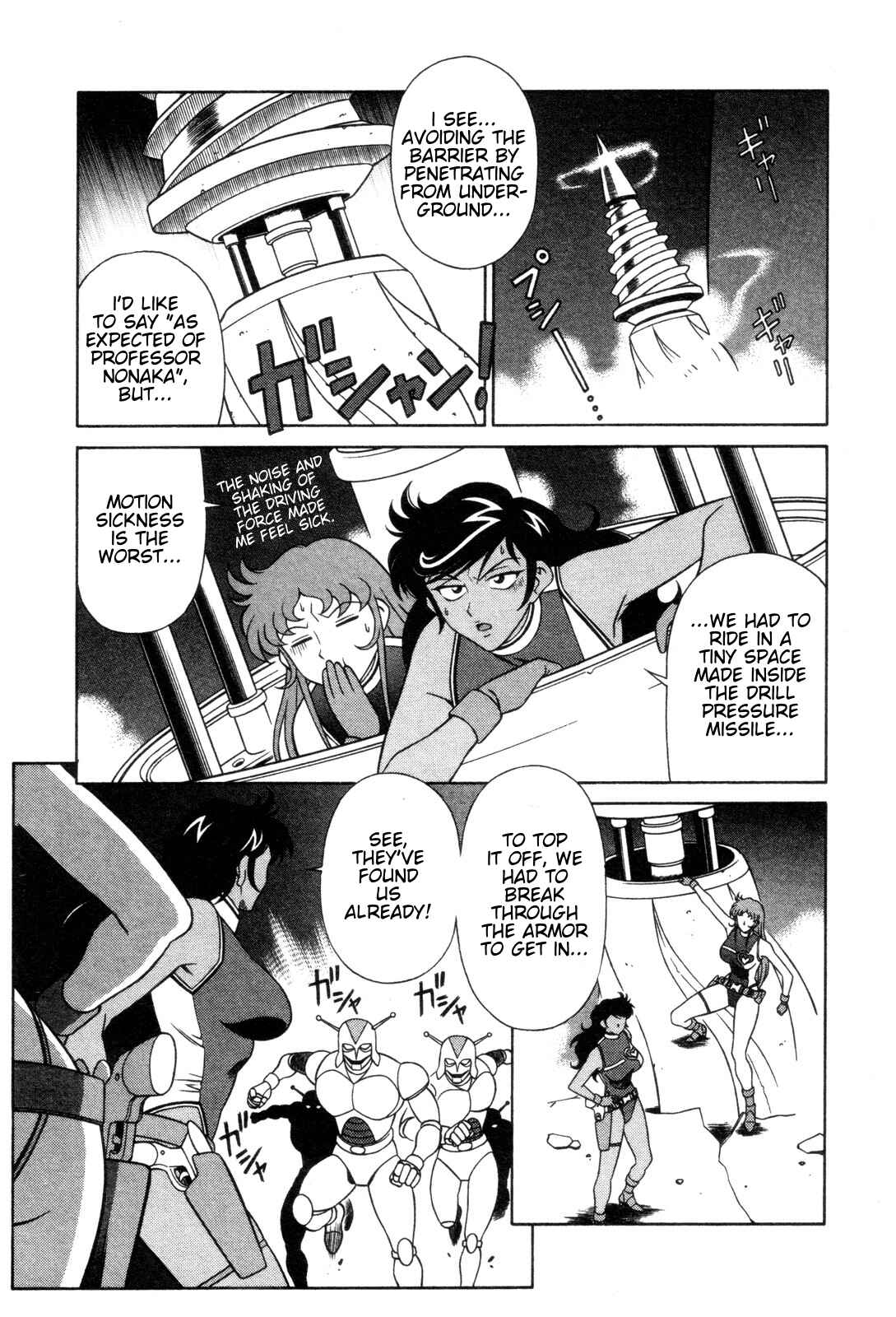 Page 9 Chapter 22 Mazinger Angels