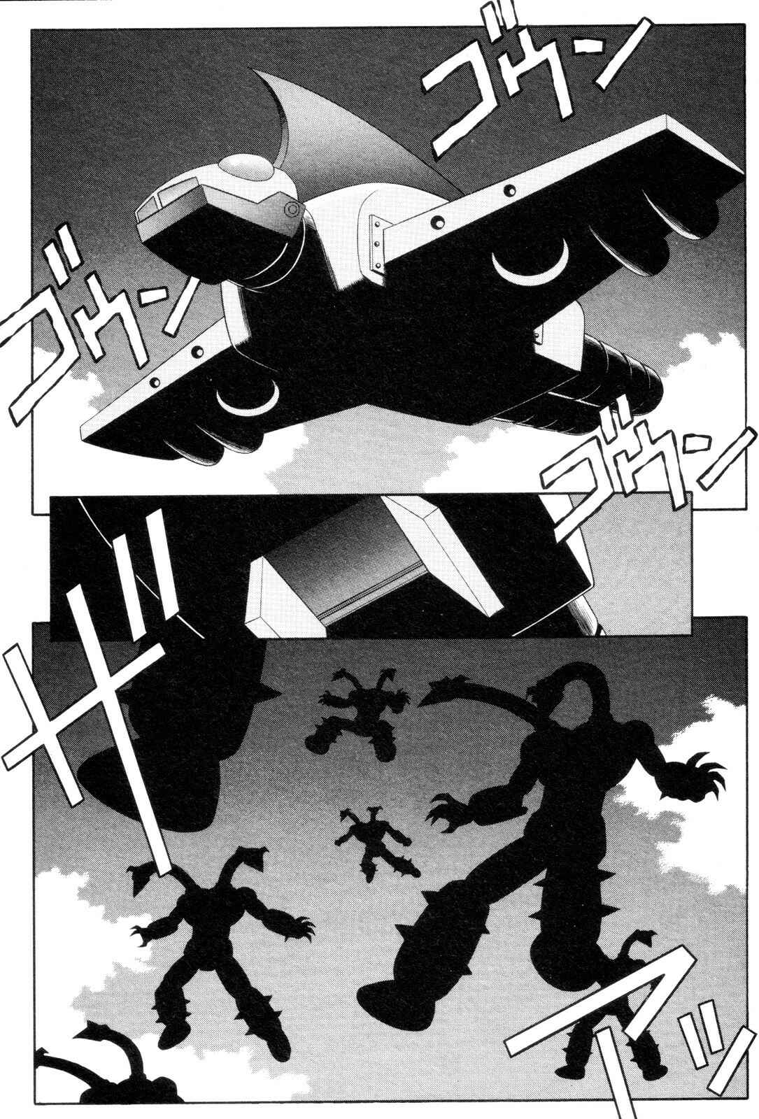 Page 15 Chapter 6 Mazinger Angels