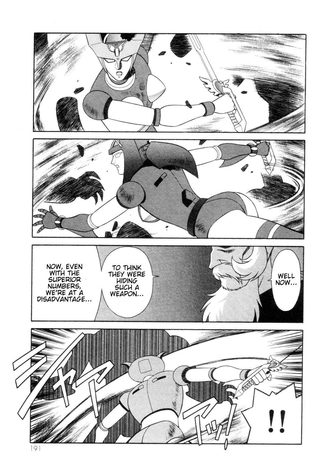 Page 22 Chapter 6 Mazinger Angels
