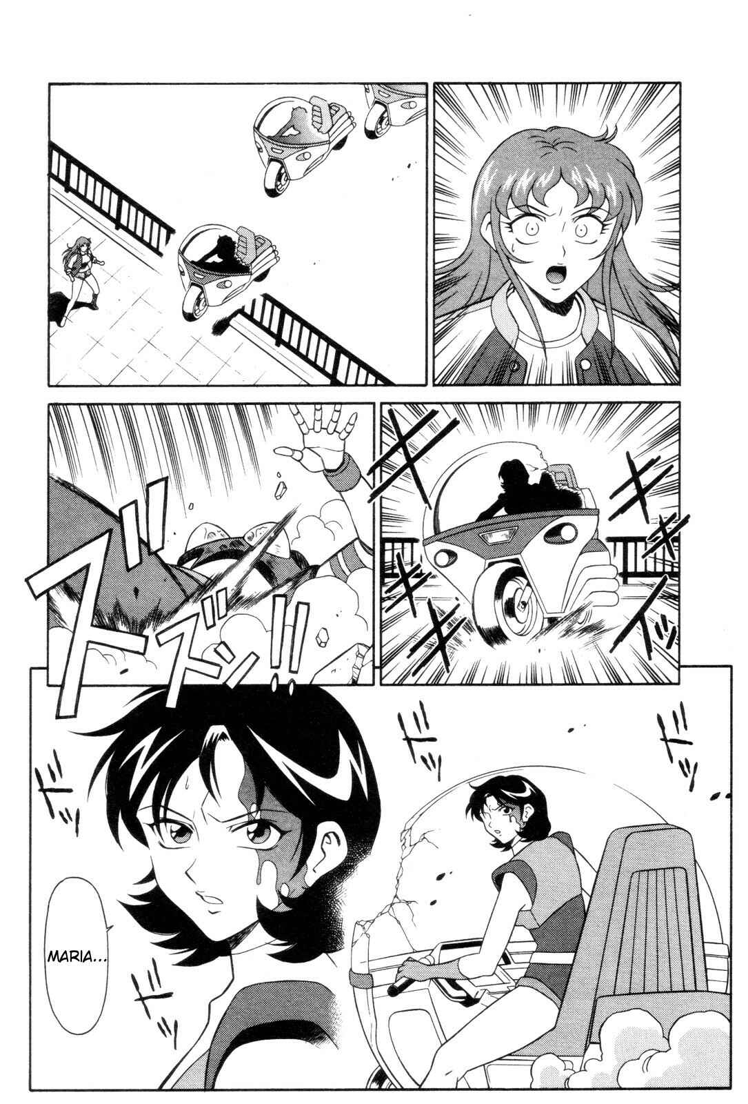 Page 5 Chapter 6 Mazinger Angels