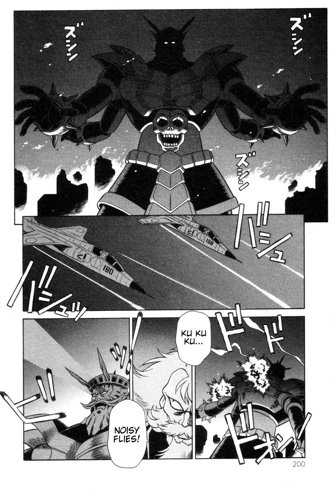 Page 15 Chapter 27 Mazinger Angels