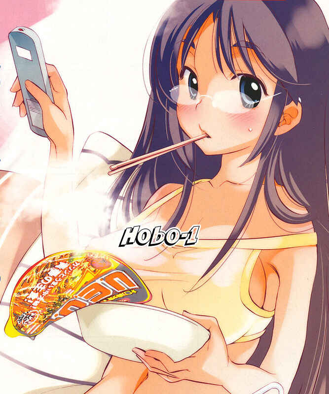 Page 17 Chapter 5 Megane-chan