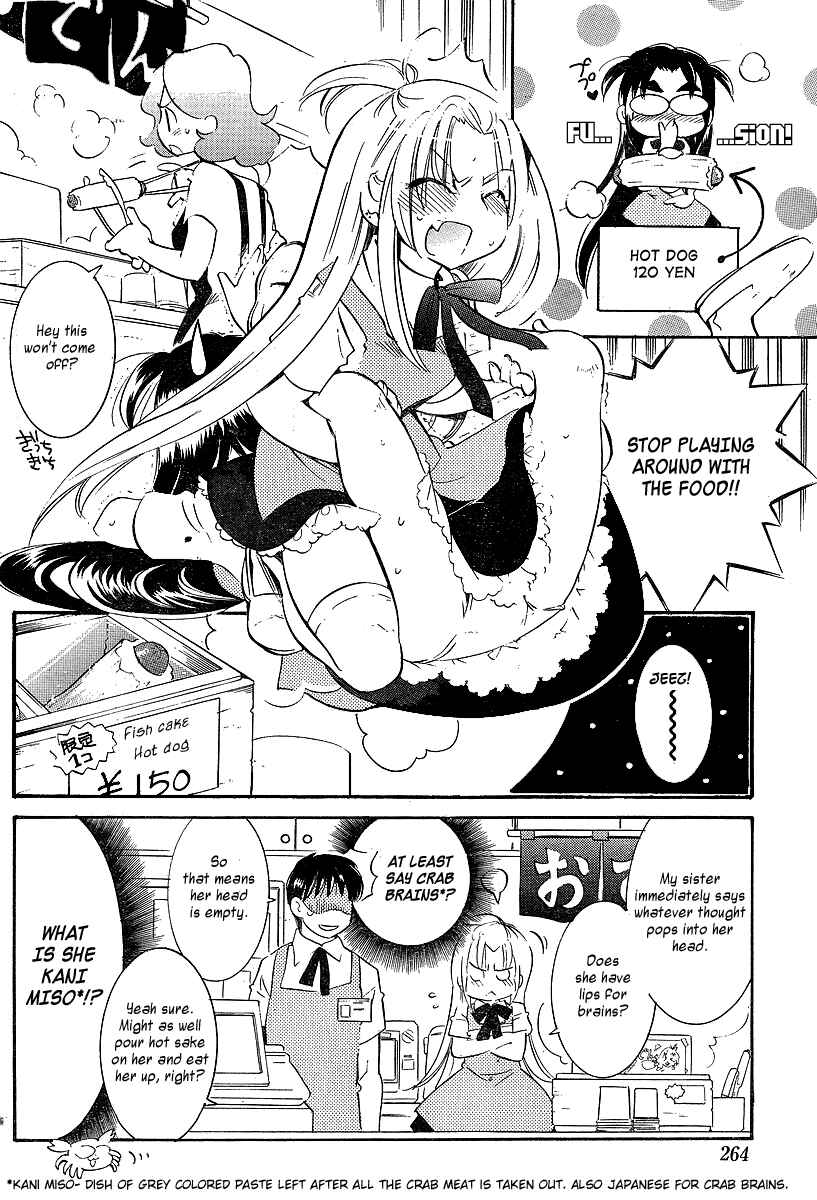 Page 4 Chapter 5 Megane-chan