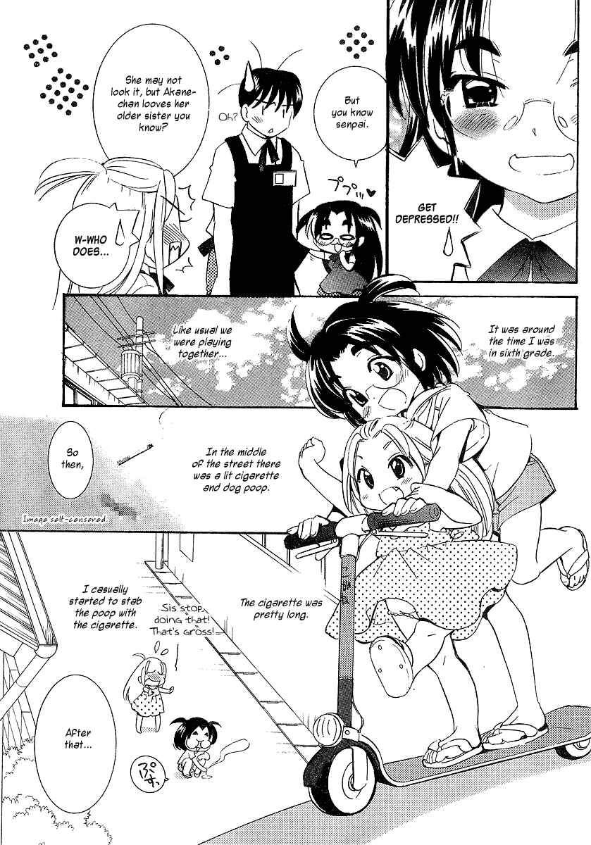 Page 5 Chapter 4 Megane-chan