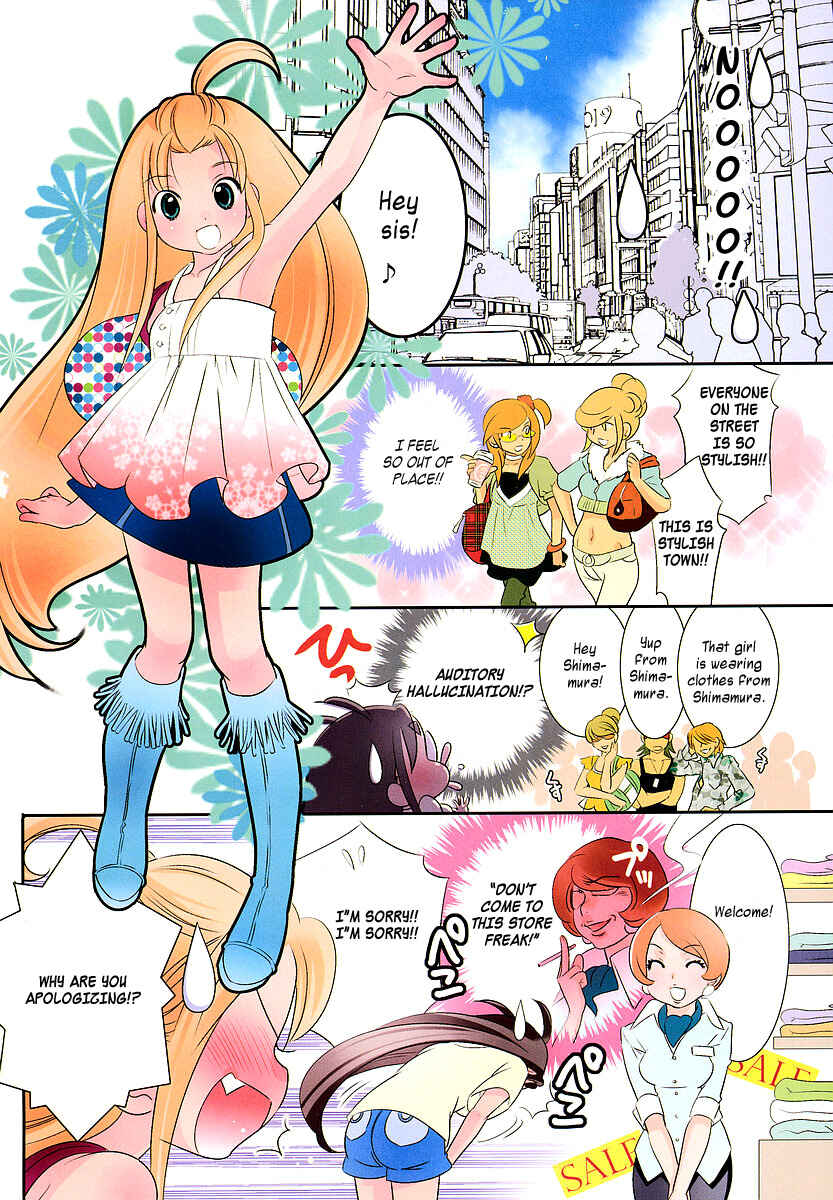 Page 4 Chapter 2 Megane-chan