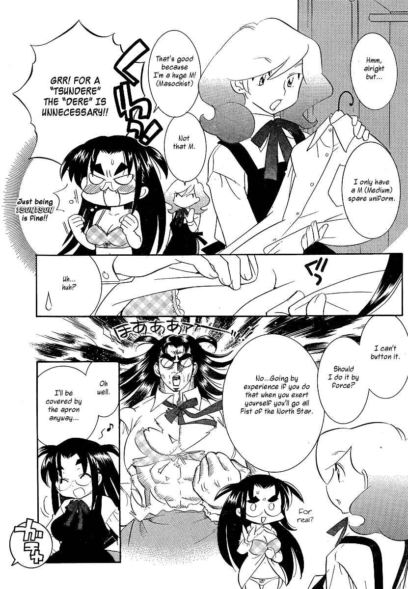 Page 5 Chapter 3 Megane-chan
