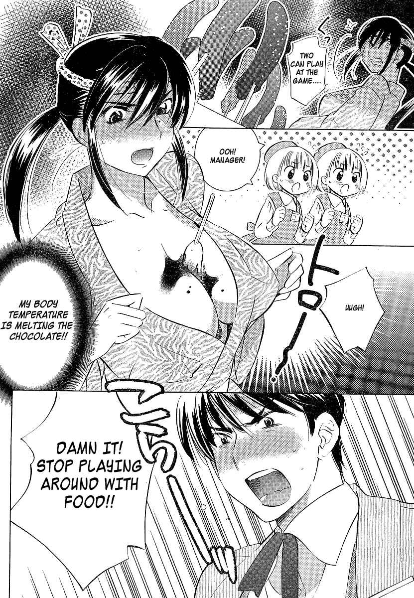 Page 10 Chapter 7 Megane-chan