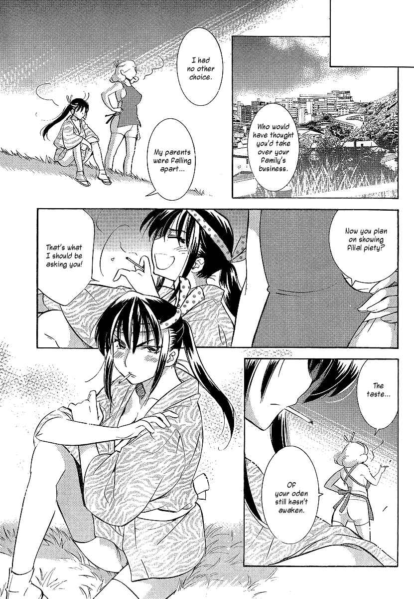 Page 15 Chapter 7 Megane-chan