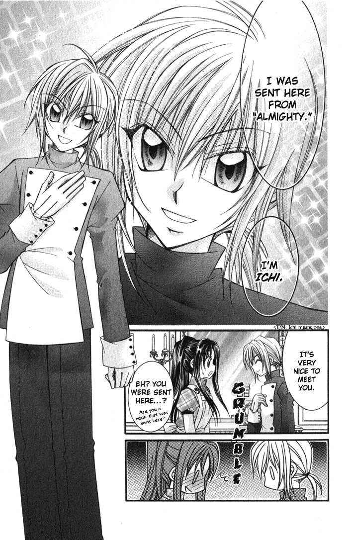 Page 17 Chapter 3.5 Almighty X 10
