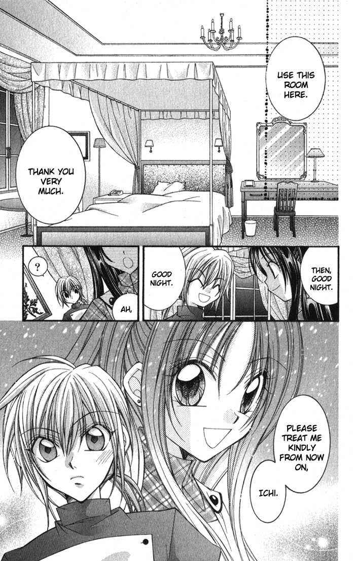 Page 21 Chapter 3.5 Almighty X 10