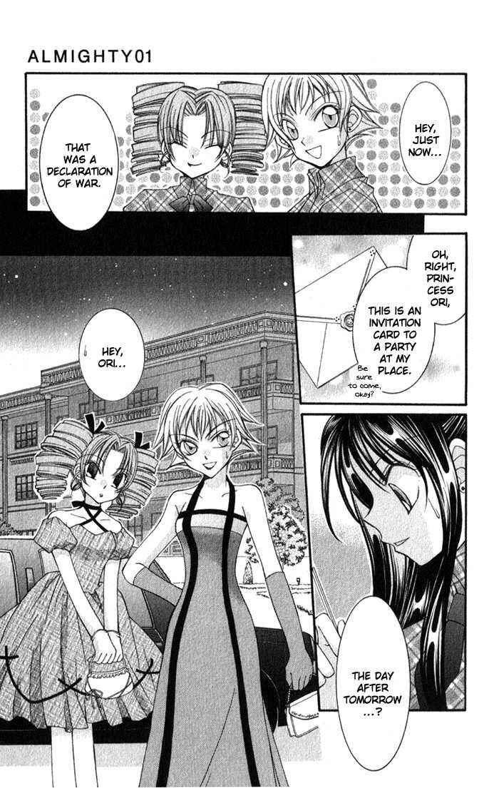 Page 31 Chapter 3.5 Almighty X 10