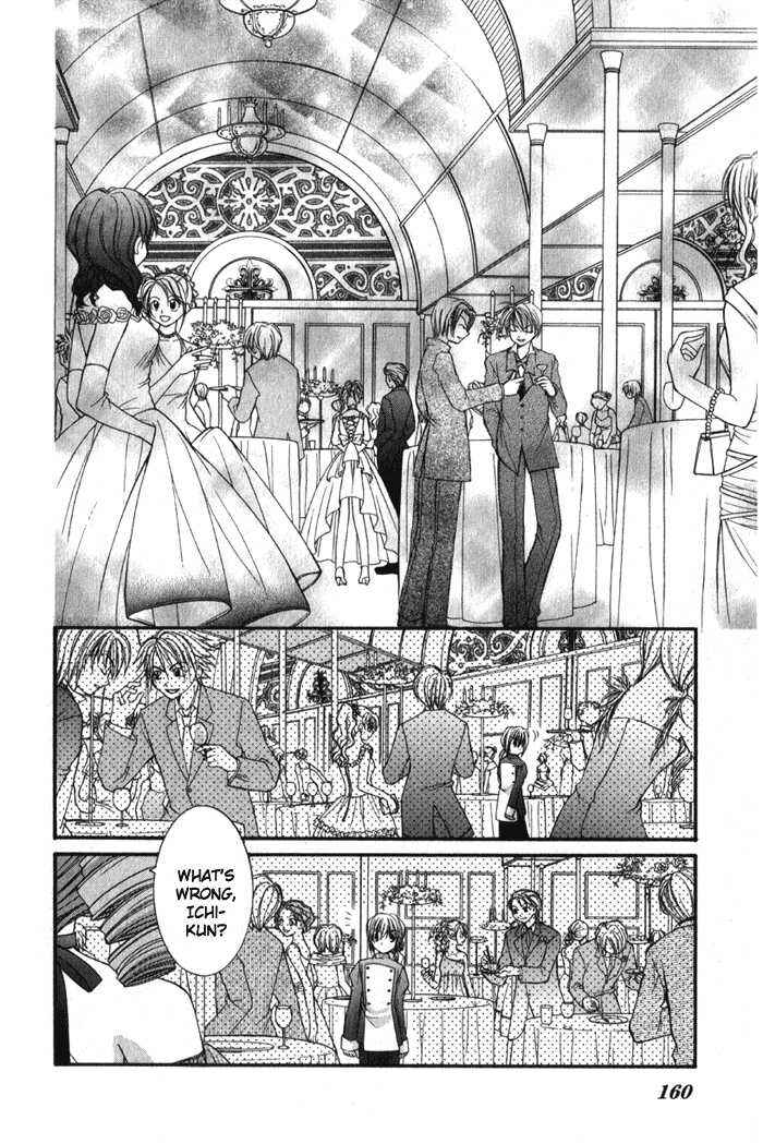Page 36 Chapter 3.5 Almighty X 10
